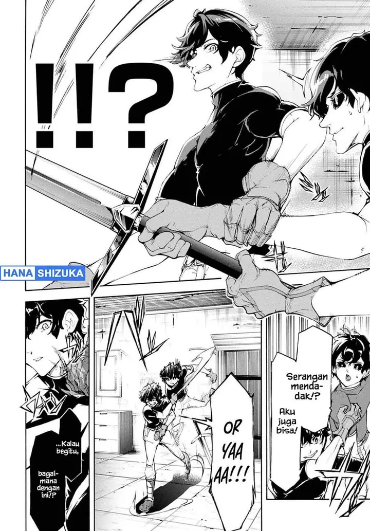 image-komik-inaka-no-home-center-otoko-no-jiyuu-na-isekai-seikatsu-chapter-48-8/24