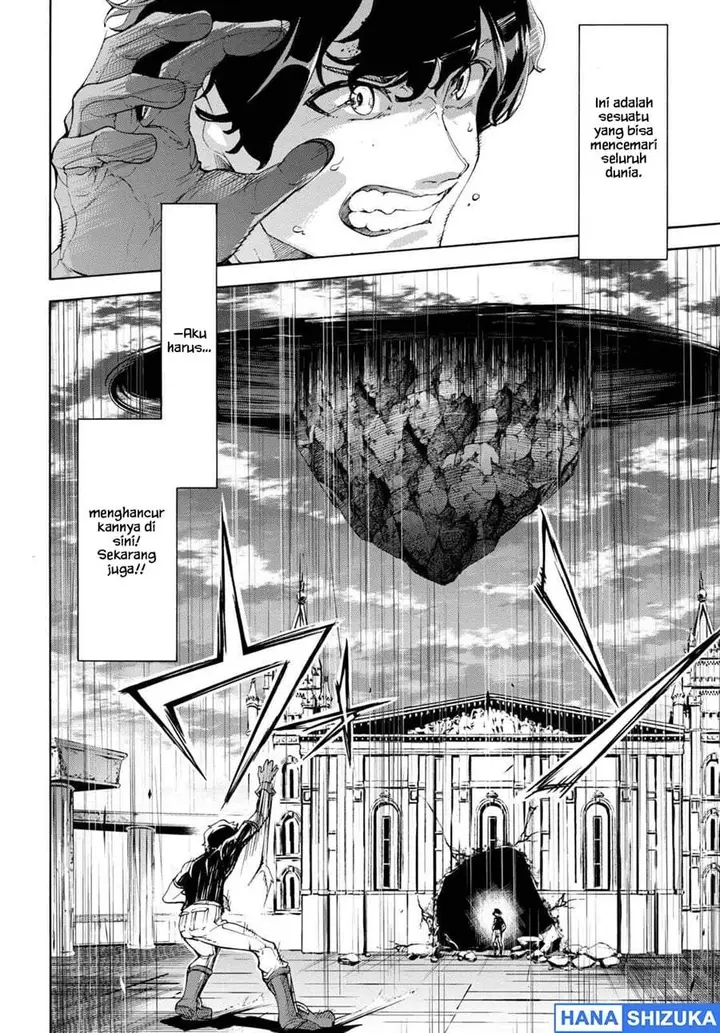 image-komik-inaka-no-home-center-otoko-no-jiyuu-na-isekai-seikatsu-chapter-48-13/24