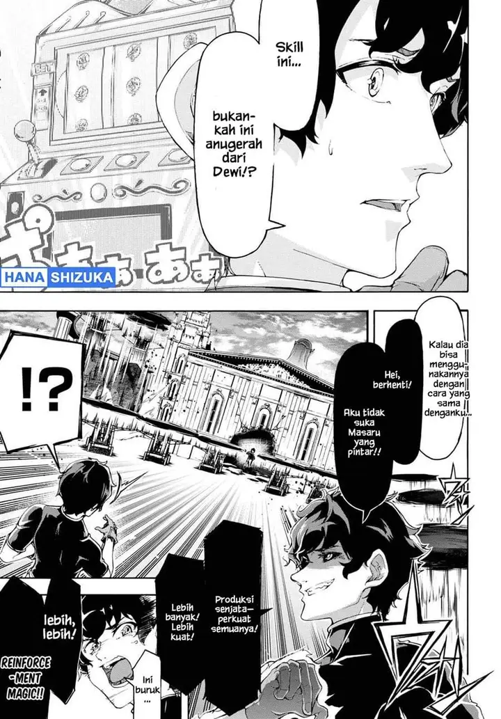 image-komik-inaka-no-home-center-otoko-no-jiyuu-na-isekai-seikatsu-chapter-48-16/24