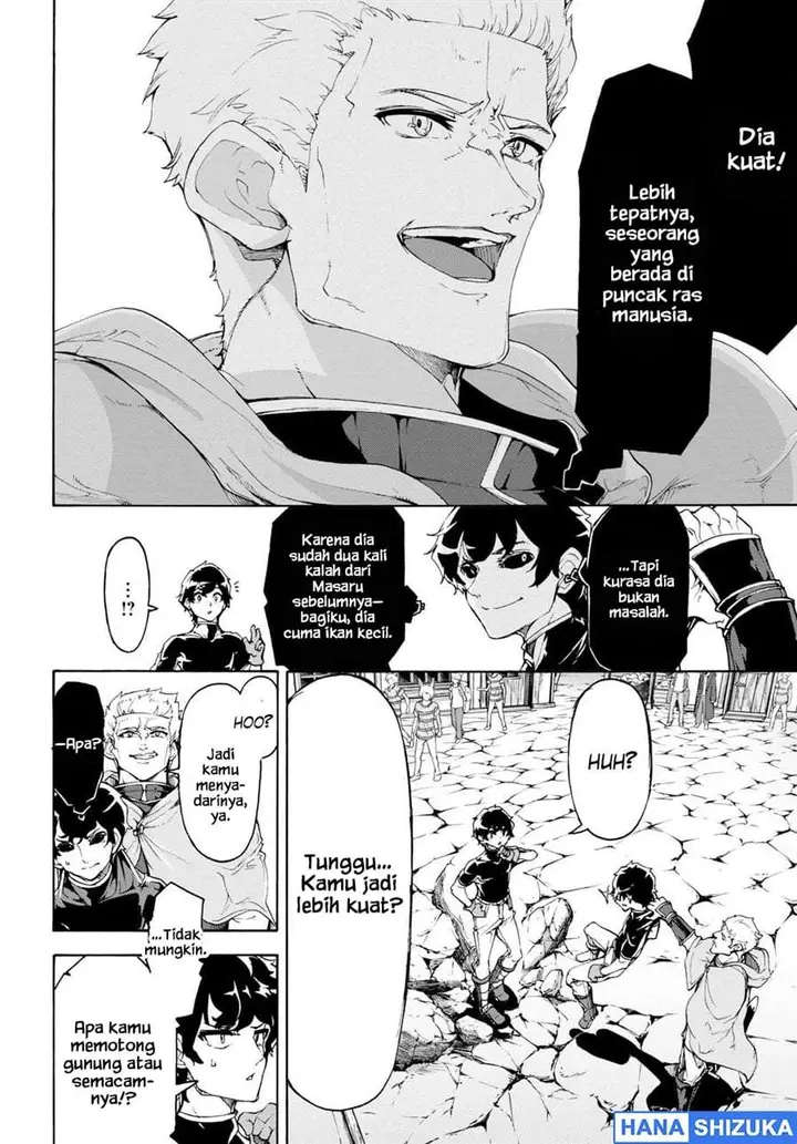 image-komik-inaka-no-home-center-otoko-no-jiyuu-na-isekai-seikatsu-chapter-49-1/30