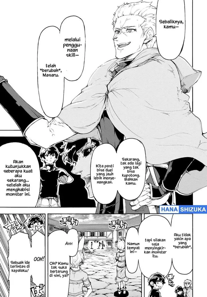image-komik-inaka-no-home-center-otoko-no-jiyuu-na-isekai-seikatsu-chapter-49-2/30