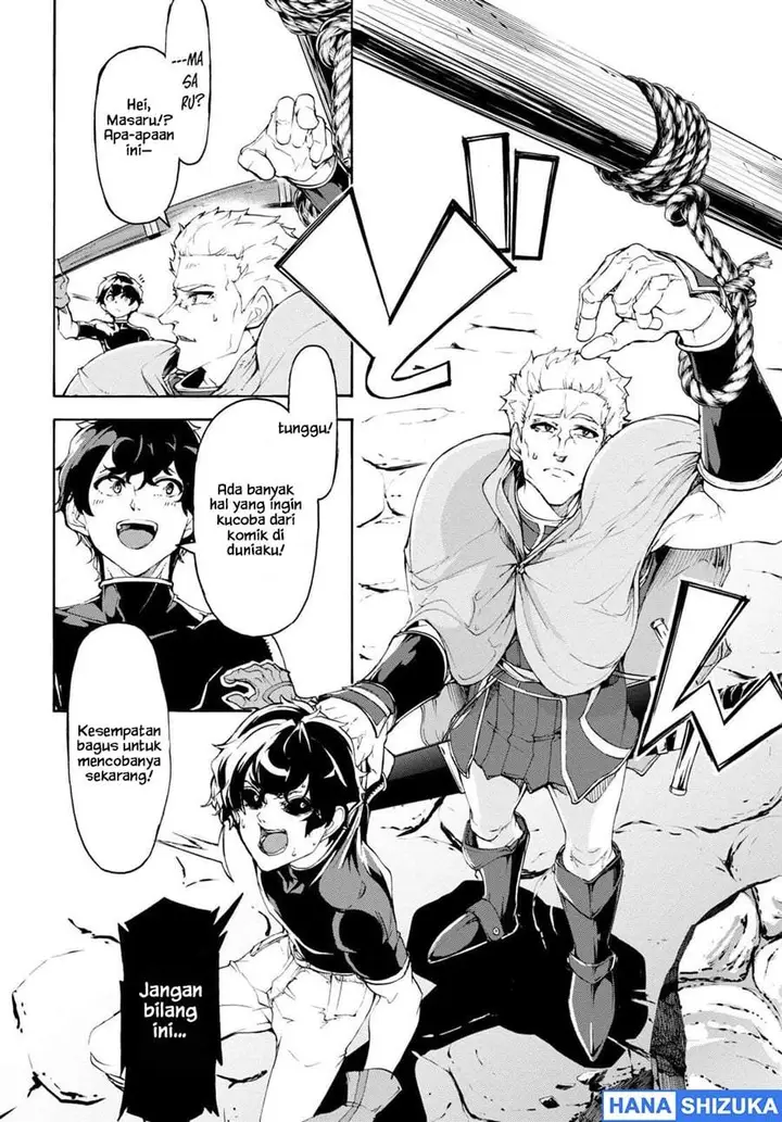 image-komik-inaka-no-home-center-otoko-no-jiyuu-na-isekai-seikatsu-chapter-49-3/30