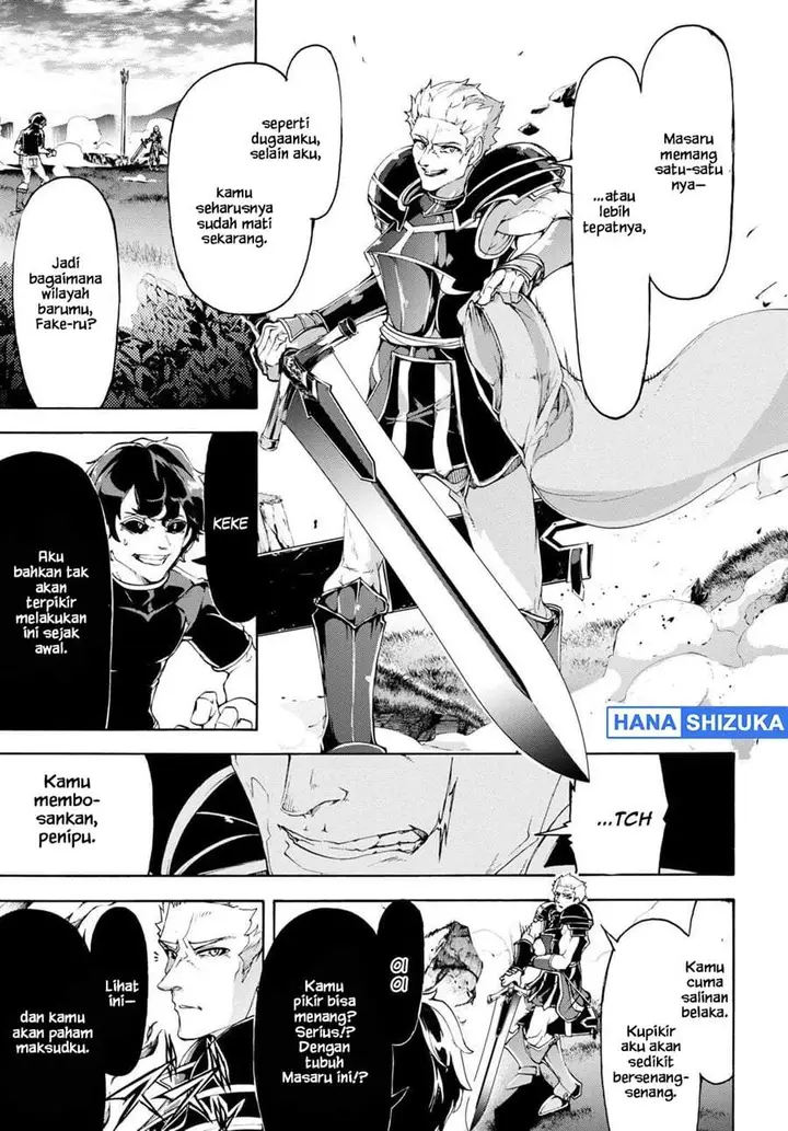image-komik-inaka-no-home-center-otoko-no-jiyuu-na-isekai-seikatsu-chapter-49-8/30