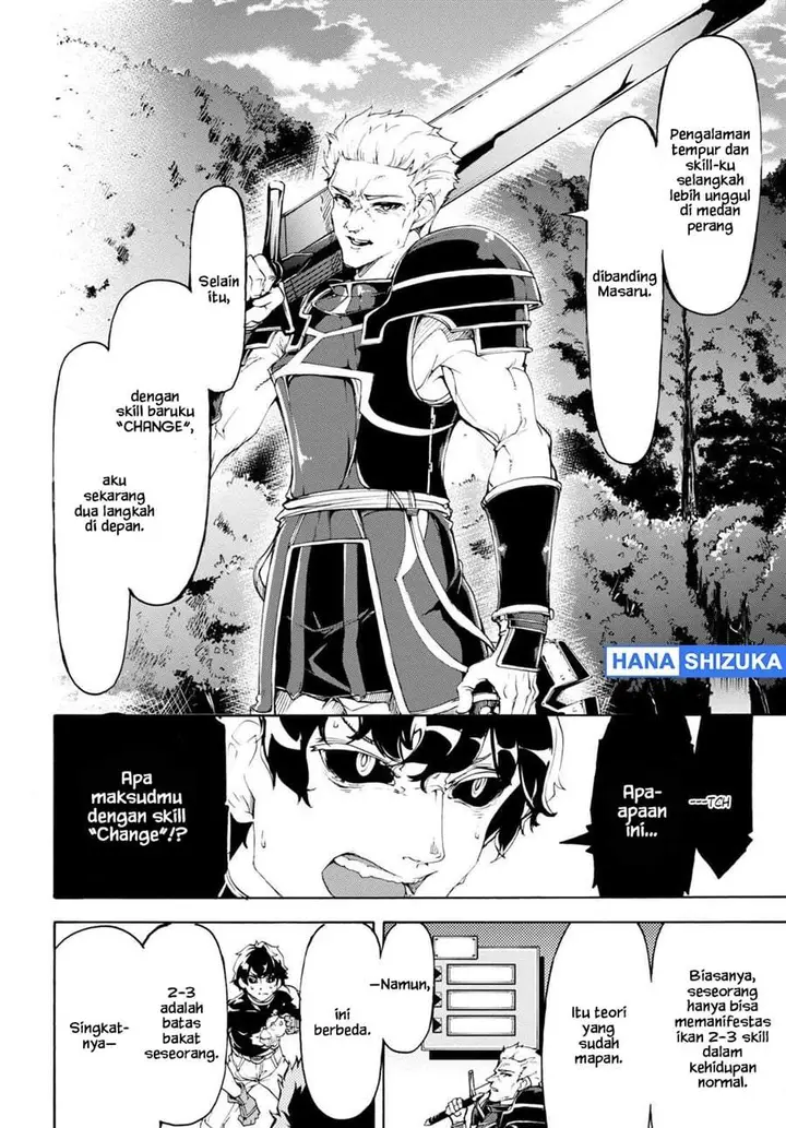 image-komik-inaka-no-home-center-otoko-no-jiyuu-na-isekai-seikatsu-chapter-49-17/30