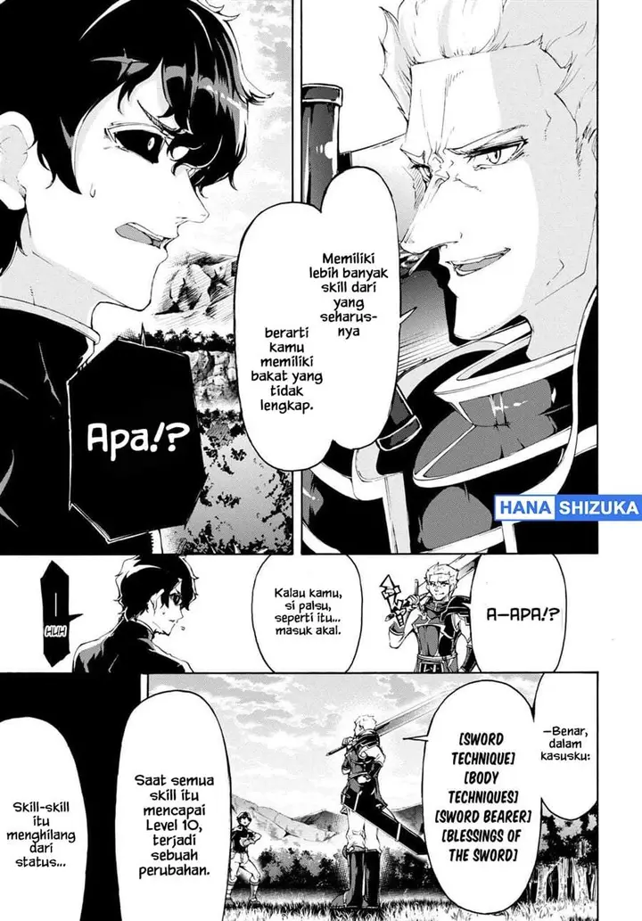 image-komik-inaka-no-home-center-otoko-no-jiyuu-na-isekai-seikatsu-chapter-49-18/30