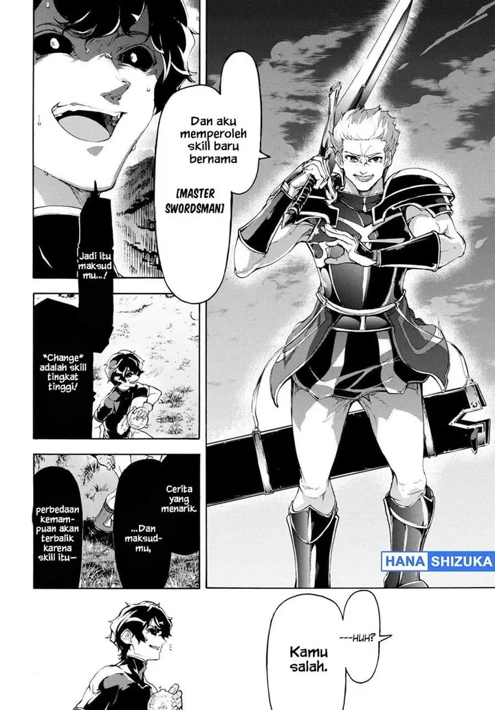 image-komik-inaka-no-home-center-otoko-no-jiyuu-na-isekai-seikatsu-chapter-49-19/30