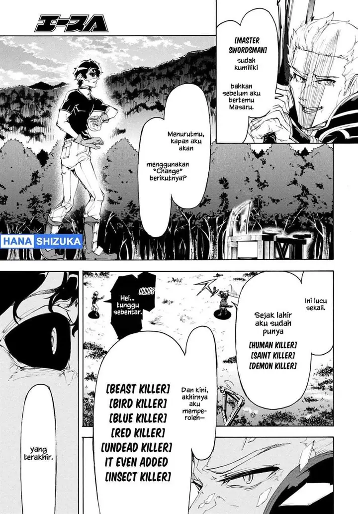 image-komik-inaka-no-home-center-otoko-no-jiyuu-na-isekai-seikatsu-chapter-49-20/30