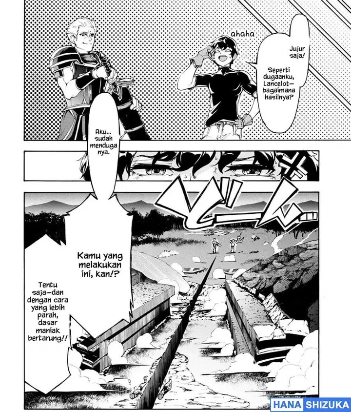 image-komik-inaka-no-home-center-otoko-no-jiyuu-na-isekai-seikatsu-chapter-49-25/30