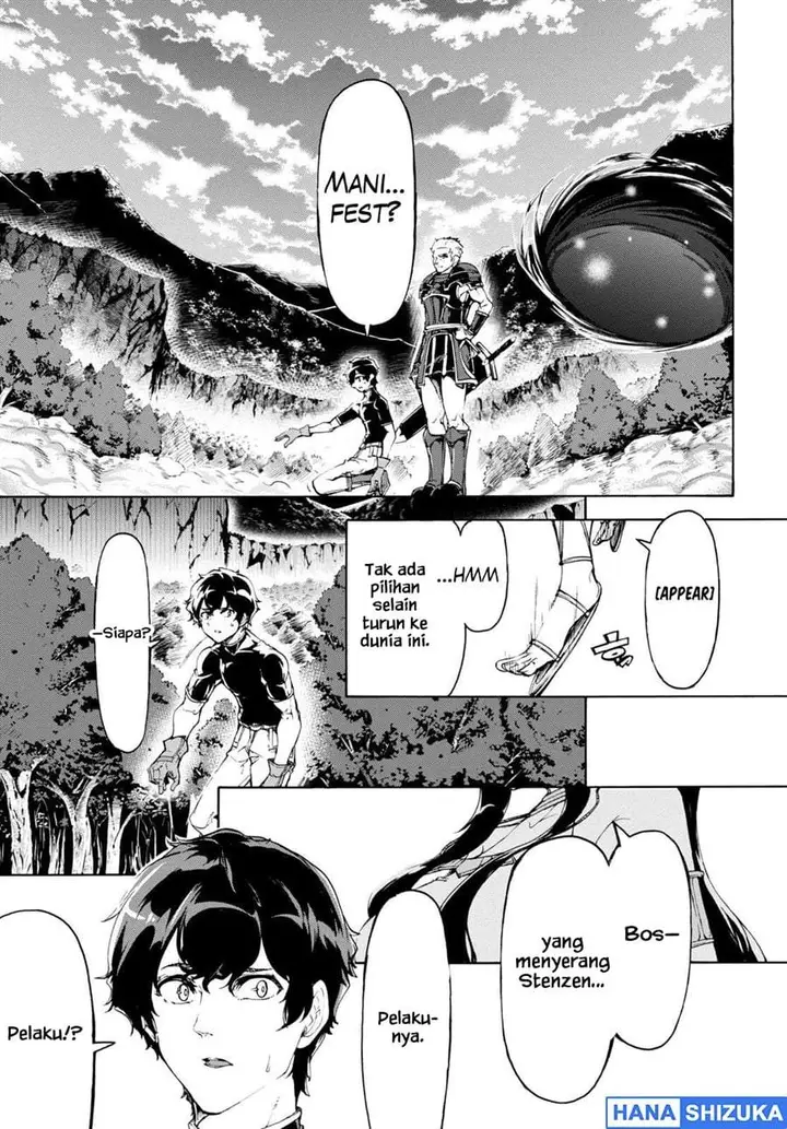 image-komik-inaka-no-home-center-otoko-no-jiyuu-na-isekai-seikatsu-chapter-49-28/30