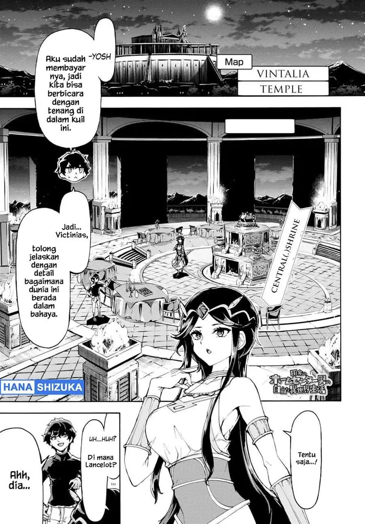 image-komik-inaka-no-home-center-otoko-no-jiyuu-na-isekai-seikatsu-chapter-50-0/26