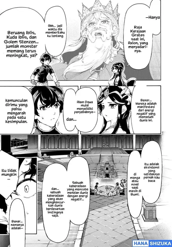image-komik-inaka-no-home-center-otoko-no-jiyuu-na-isekai-seikatsu-chapter-50-2/26