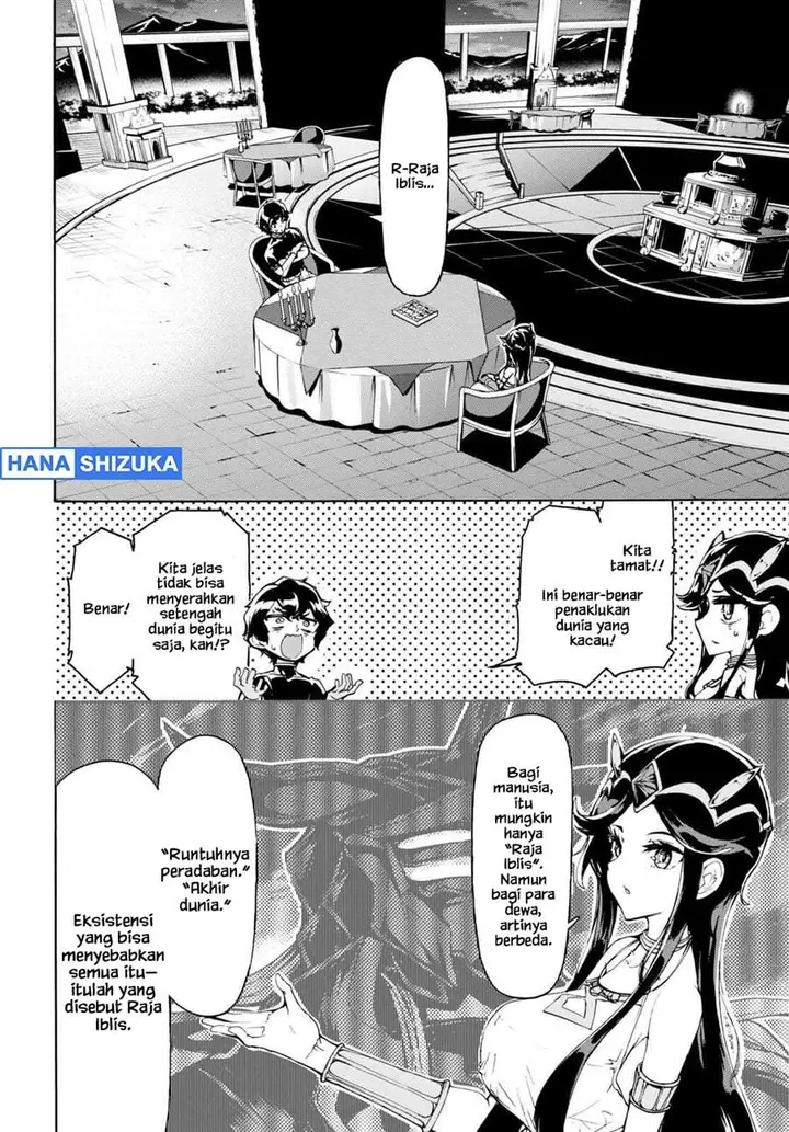 image-komik-inaka-no-home-center-otoko-no-jiyuu-na-isekai-seikatsu-chapter-50-5/26