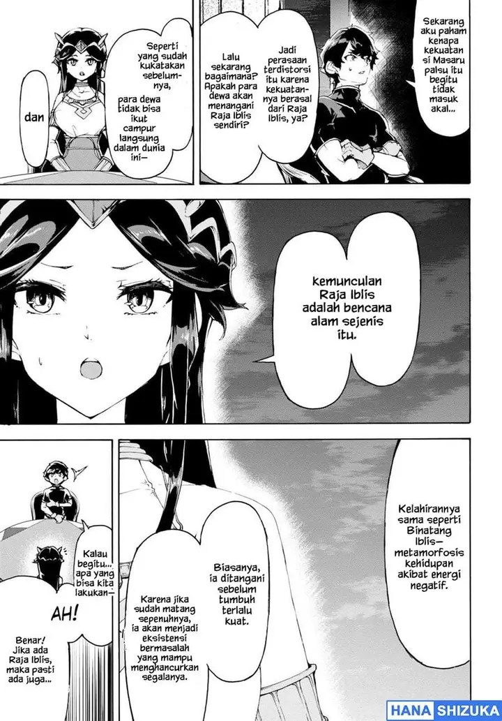image-komik-inaka-no-home-center-otoko-no-jiyuu-na-isekai-seikatsu-chapter-50-6/26