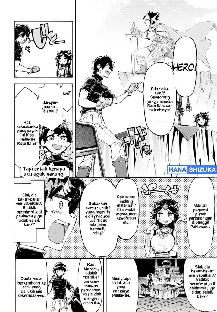 image-komik-inaka-no-home-center-otoko-no-jiyuu-na-isekai-seikatsu-chapter-50-7/26