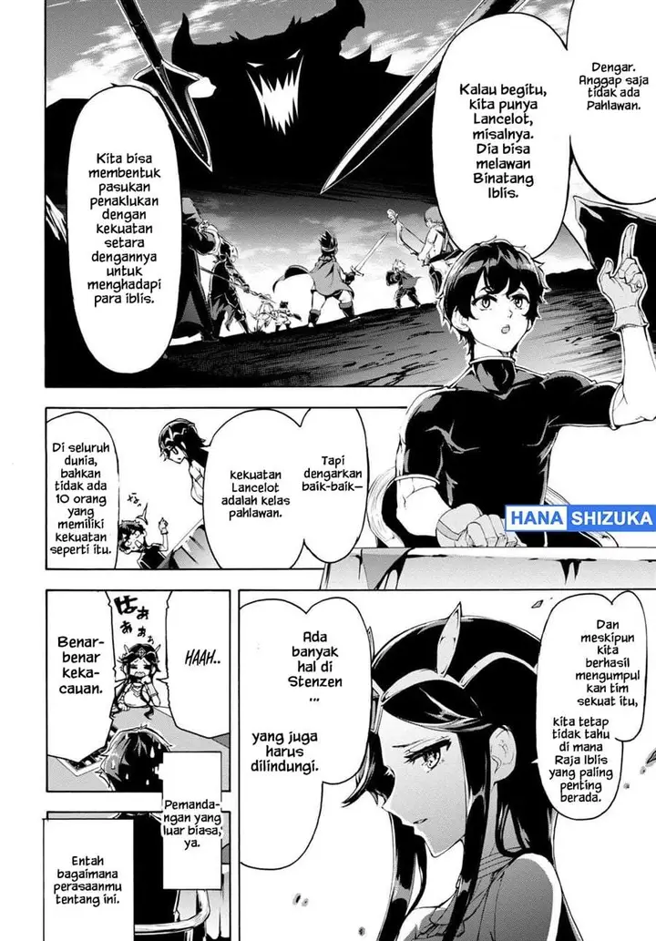 image-komik-inaka-no-home-center-otoko-no-jiyuu-na-isekai-seikatsu-chapter-50-9/26