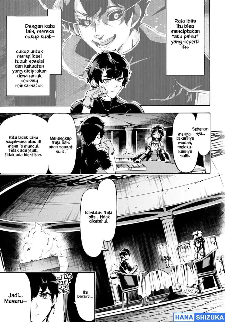 image-komik-inaka-no-home-center-otoko-no-jiyuu-na-isekai-seikatsu-chapter-50-10/26