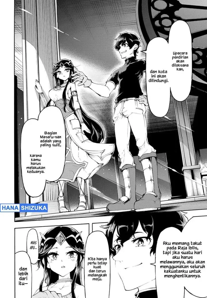 image-komik-inaka-no-home-center-otoko-no-jiyuu-na-isekai-seikatsu-chapter-50-13/26