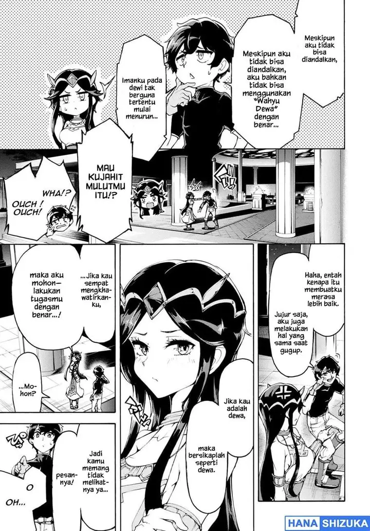 image-komik-inaka-no-home-center-otoko-no-jiyuu-na-isekai-seikatsu-chapter-50-14/26