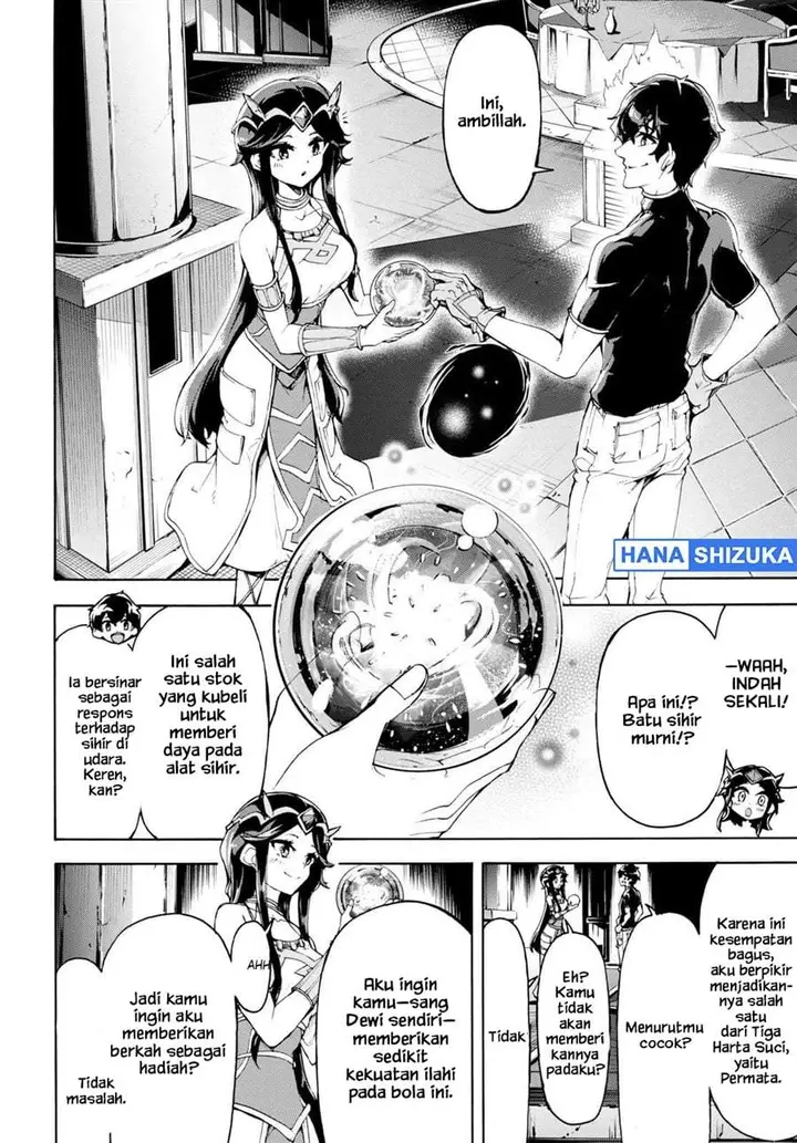 image-komik-inaka-no-home-center-otoko-no-jiyuu-na-isekai-seikatsu-chapter-50-17/26