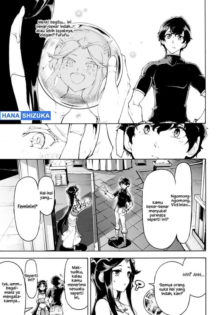 image-komik-inaka-no-home-center-otoko-no-jiyuu-na-isekai-seikatsu-chapter-50-18/26