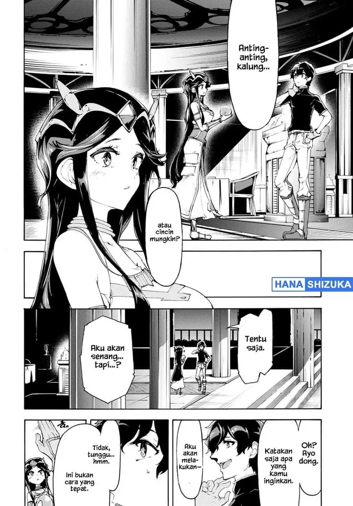 image-komik-inaka-no-home-center-otoko-no-jiyuu-na-isekai-seikatsu-chapter-50-19/26