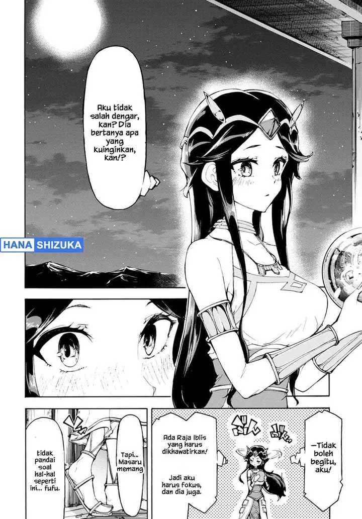 image-komik-inaka-no-home-center-otoko-no-jiyuu-na-isekai-seikatsu-chapter-50-21/26