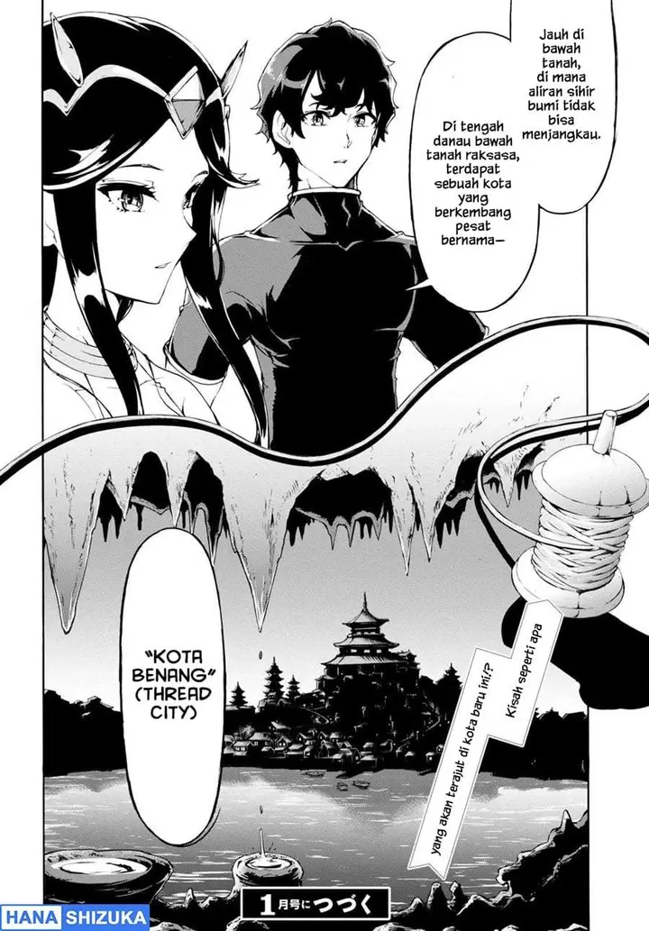 image-komik-inaka-no-home-center-otoko-no-jiyuu-na-isekai-seikatsu-chapter-50-25/26