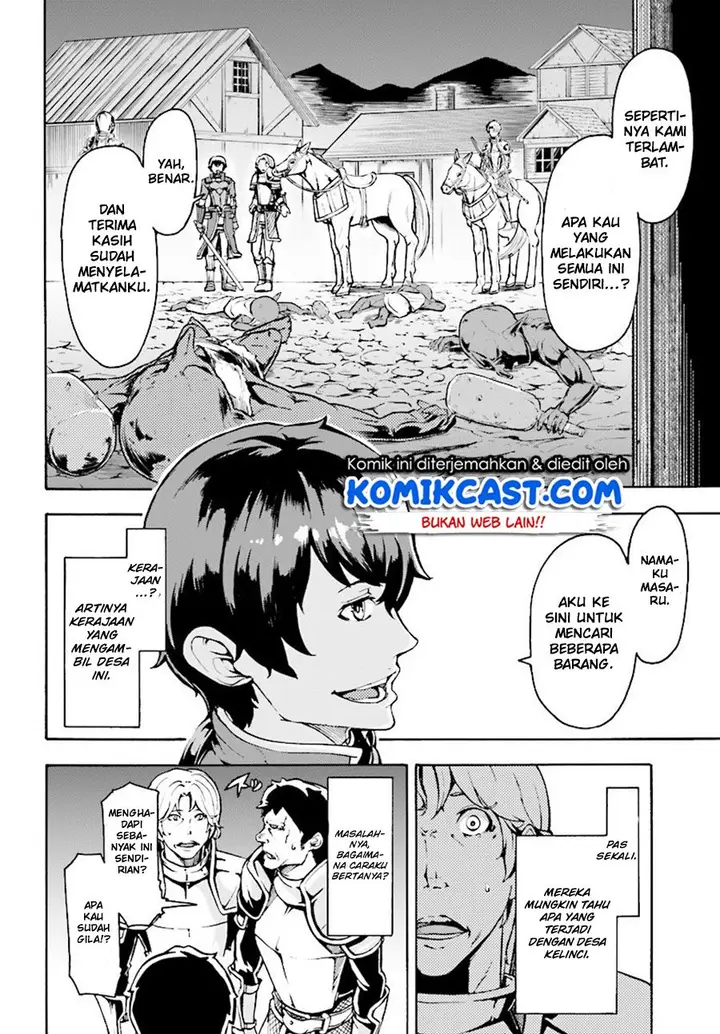 image-komik-inaka-no-home-center-otoko-no-jiyuu-na-isekai-seikatsu-chapter-5.1-1/17