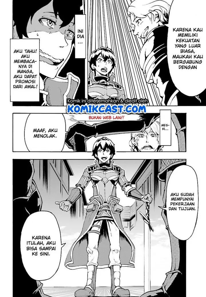image-komik-inaka-no-home-center-otoko-no-jiyuu-na-isekai-seikatsu-chapter-5.1-3/17