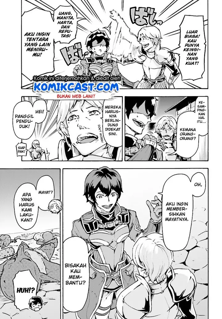 image-komik-inaka-no-home-center-otoko-no-jiyuu-na-isekai-seikatsu-chapter-5.1-4/17