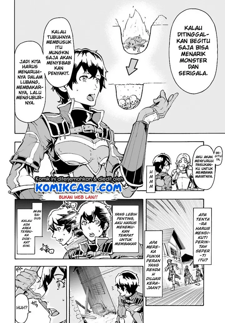 image-komik-inaka-no-home-center-otoko-no-jiyuu-na-isekai-seikatsu-chapter-5.1-5/17