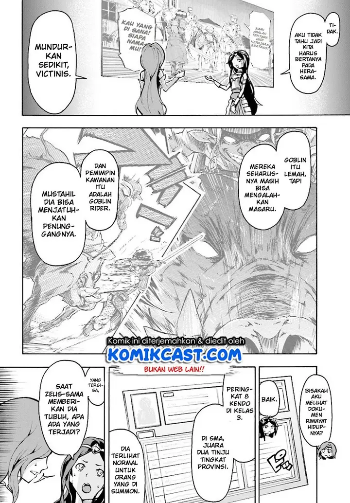 image-komik-inaka-no-home-center-otoko-no-jiyuu-na-isekai-seikatsu-chapter-5.1-7/17