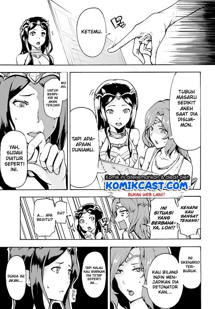 image-komik-inaka-no-home-center-otoko-no-jiyuu-na-isekai-seikatsu-chapter-5.1-8/17