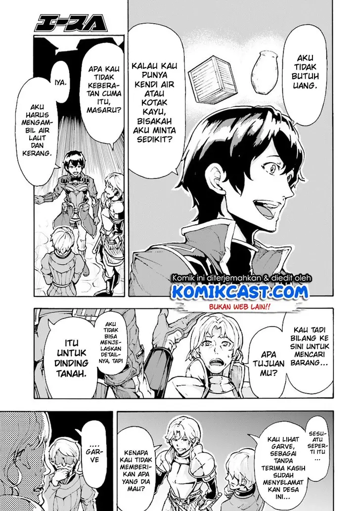 image-komik-inaka-no-home-center-otoko-no-jiyuu-na-isekai-seikatsu-chapter-5.1-12/17
