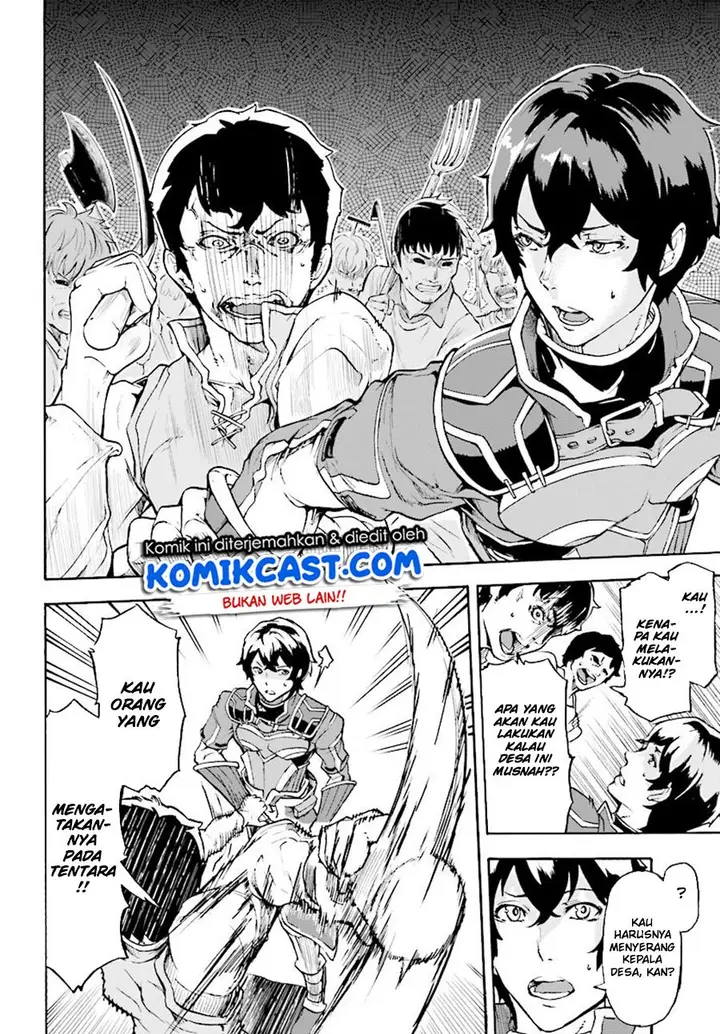 image-komik-inaka-no-home-center-otoko-no-jiyuu-na-isekai-seikatsu-chapter-5.1-15/17