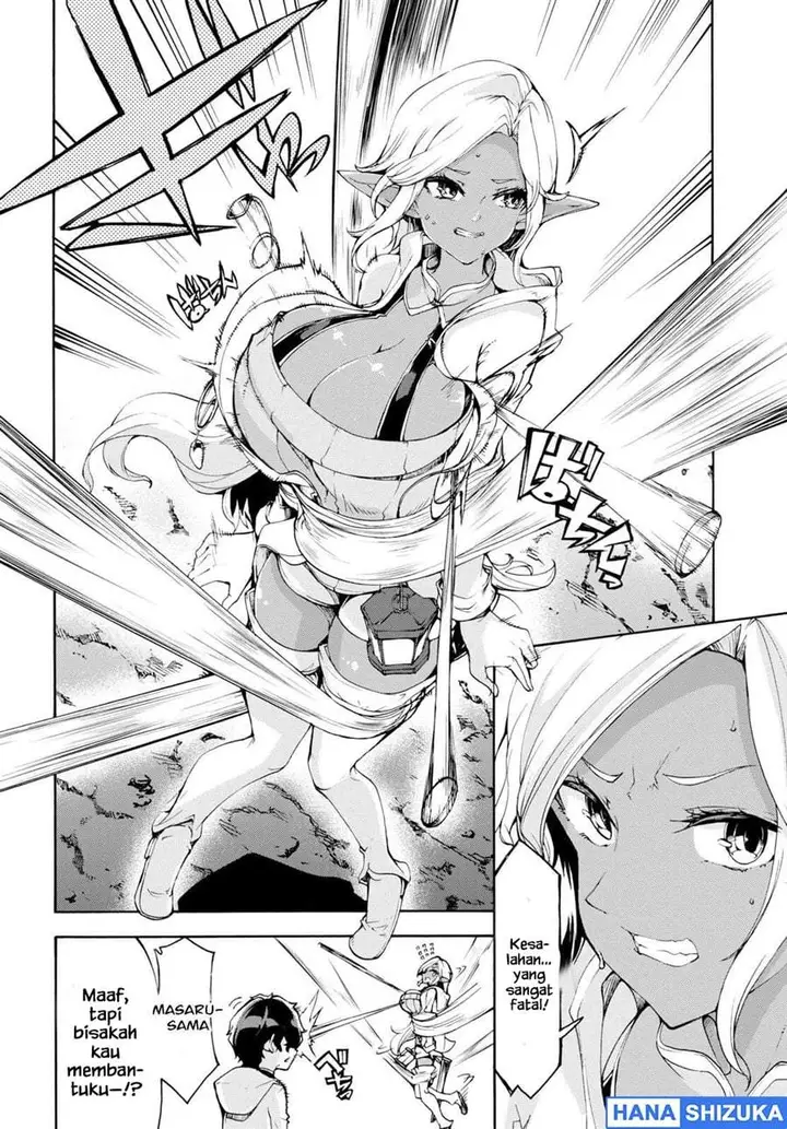 image-komik-inaka-no-home-center-otoko-no-jiyuu-na-isekai-seikatsu-chapter-51-19/26