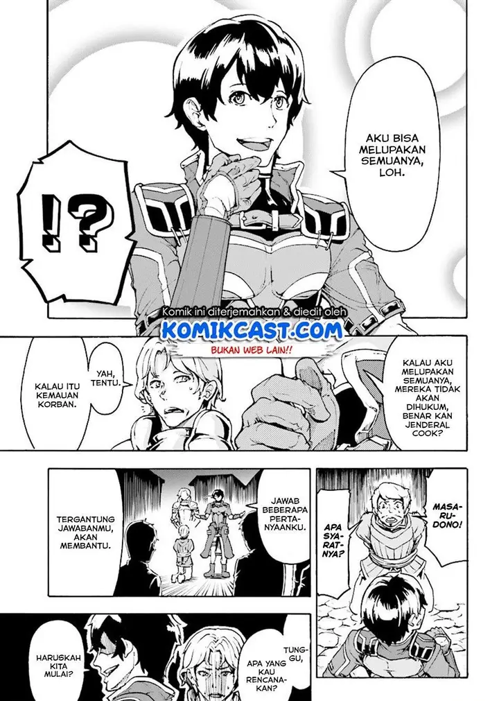 image-komik-inaka-no-home-center-otoko-no-jiyuu-na-isekai-seikatsu-chapter-5.2-3/18