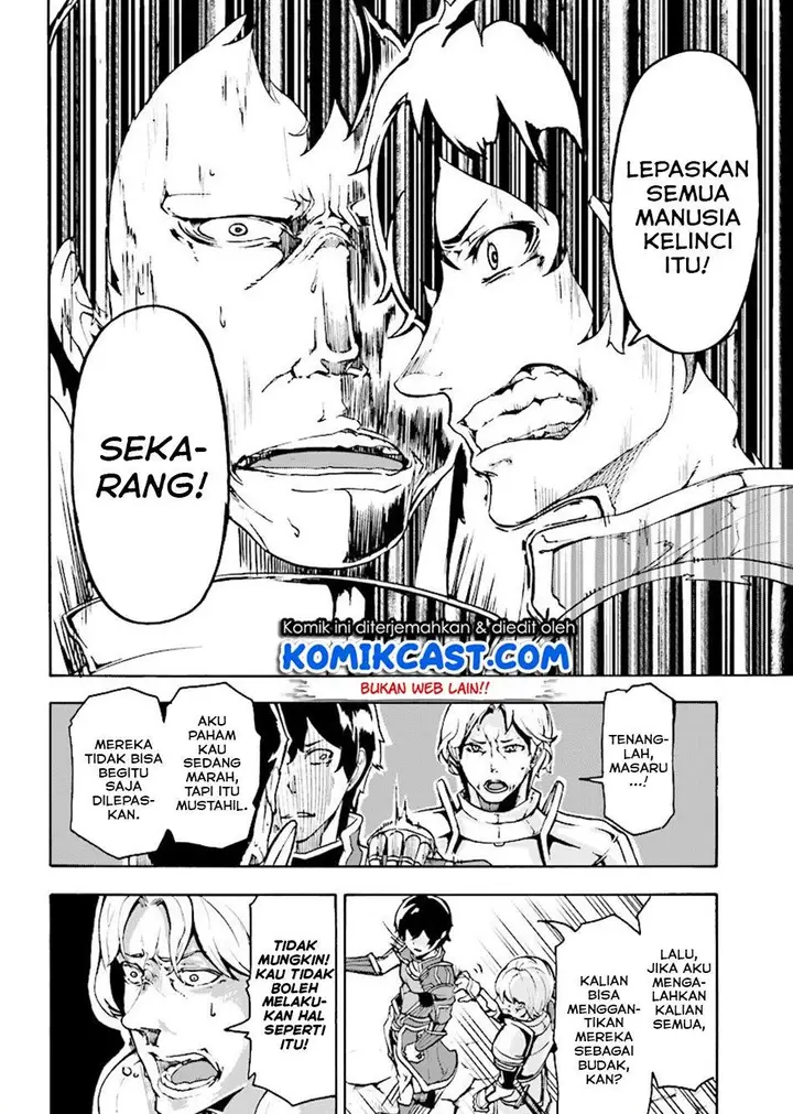 image-komik-inaka-no-home-center-otoko-no-jiyuu-na-isekai-seikatsu-chapter-5.2-10/18