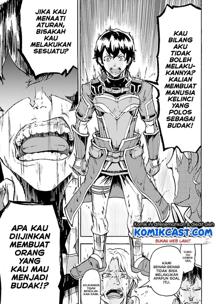 image-komik-inaka-no-home-center-otoko-no-jiyuu-na-isekai-seikatsu-chapter-5.2-11/18