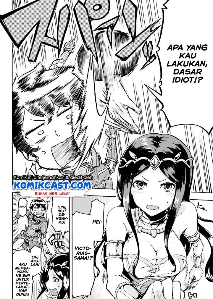 image-komik-inaka-no-home-center-otoko-no-jiyuu-na-isekai-seikatsu-chapter-5.2-14/18