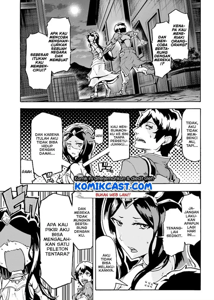 image-komik-inaka-no-home-center-otoko-no-jiyuu-na-isekai-seikatsu-chapter-5.2-15/18