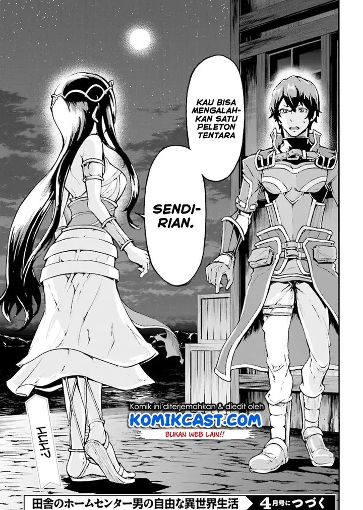 image-komik-inaka-no-home-center-otoko-no-jiyuu-na-isekai-seikatsu-chapter-5.2-17/18