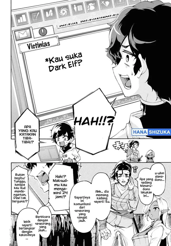 image-komik-inaka-no-home-center-otoko-no-jiyuu-na-isekai-seikatsu-chapter-52-19/25