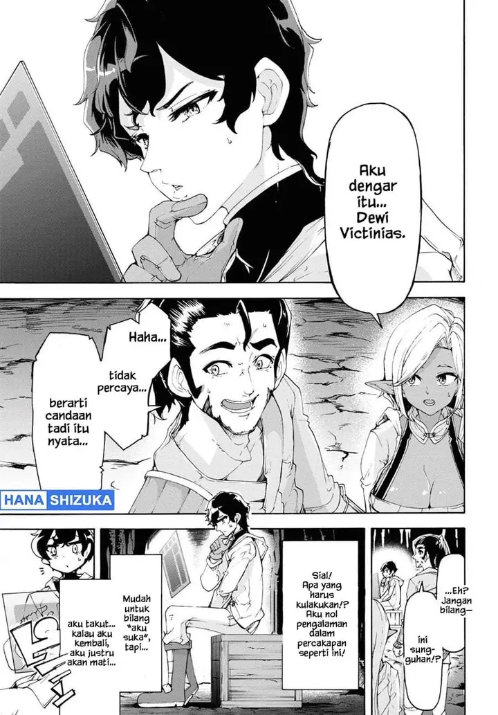 image-komik-inaka-no-home-center-otoko-no-jiyuu-na-isekai-seikatsu-chapter-52-20/25