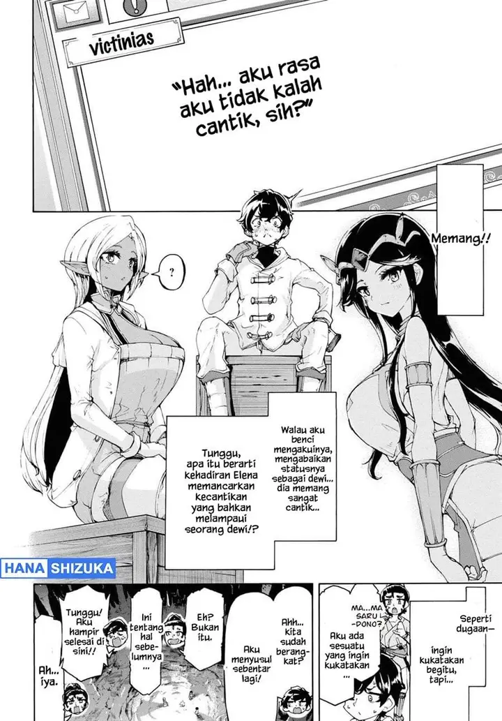 image-komik-inaka-no-home-center-otoko-no-jiyuu-na-isekai-seikatsu-chapter-52-21/25