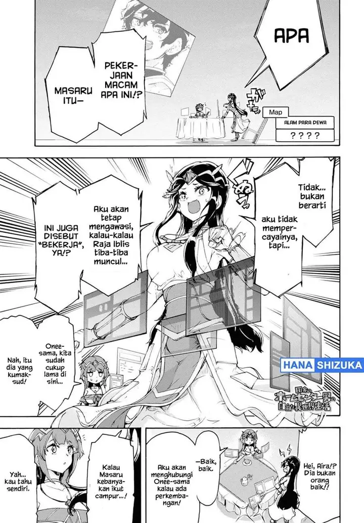 image-komik-inaka-no-home-center-otoko-no-jiyuu-na-isekai-seikatsu-chapter-53-0/30