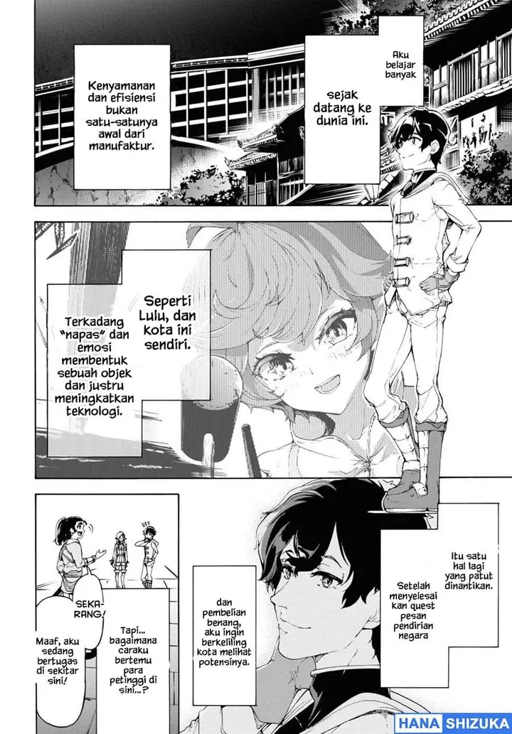 image-komik-inaka-no-home-center-otoko-no-jiyuu-na-isekai-seikatsu-chapter-53-9/30