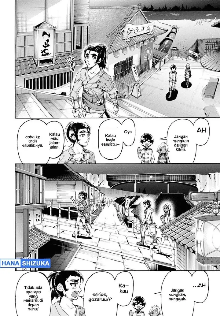 image-komik-inaka-no-home-center-otoko-no-jiyuu-na-isekai-seikatsu-chapter-53-11/30