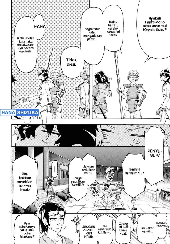 image-komik-inaka-no-home-center-otoko-no-jiyuu-na-isekai-seikatsu-chapter-53-13/30