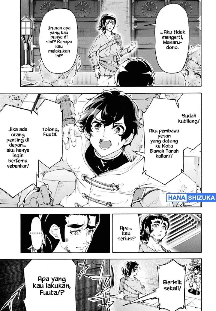 image-komik-inaka-no-home-center-otoko-no-jiyuu-na-isekai-seikatsu-chapter-53-14/30